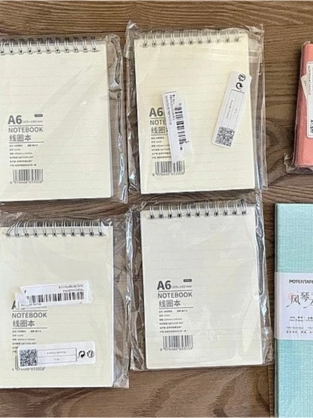 New / Unused Notebooks